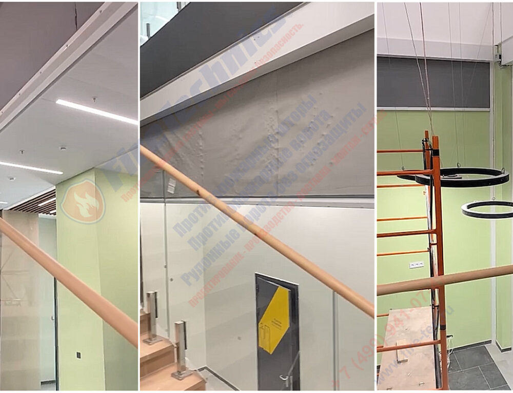 Дымозащитные шторы FireTechnics-E60 в Самаре, 10.03.2026